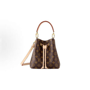 LOUIS VUITTON NÉONOÉ BB