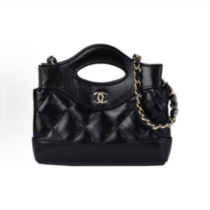 CHANEL 31bag