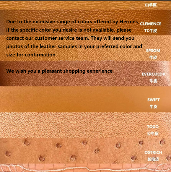 hermes verrou chaine