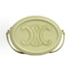 Avocado Green