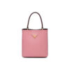 Petal Pink