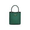 Jade Green